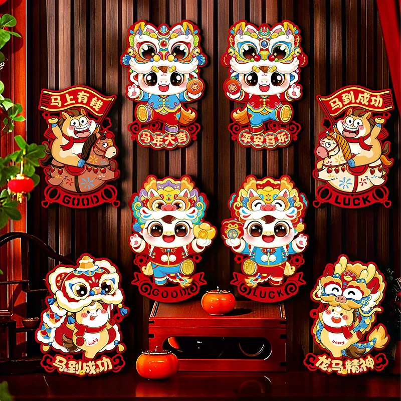 1pair Decor Chinese Style Zodiac Horse Wall Cartoon Traditional 2026 New Year Doorwindows Decals Blessing Sticker