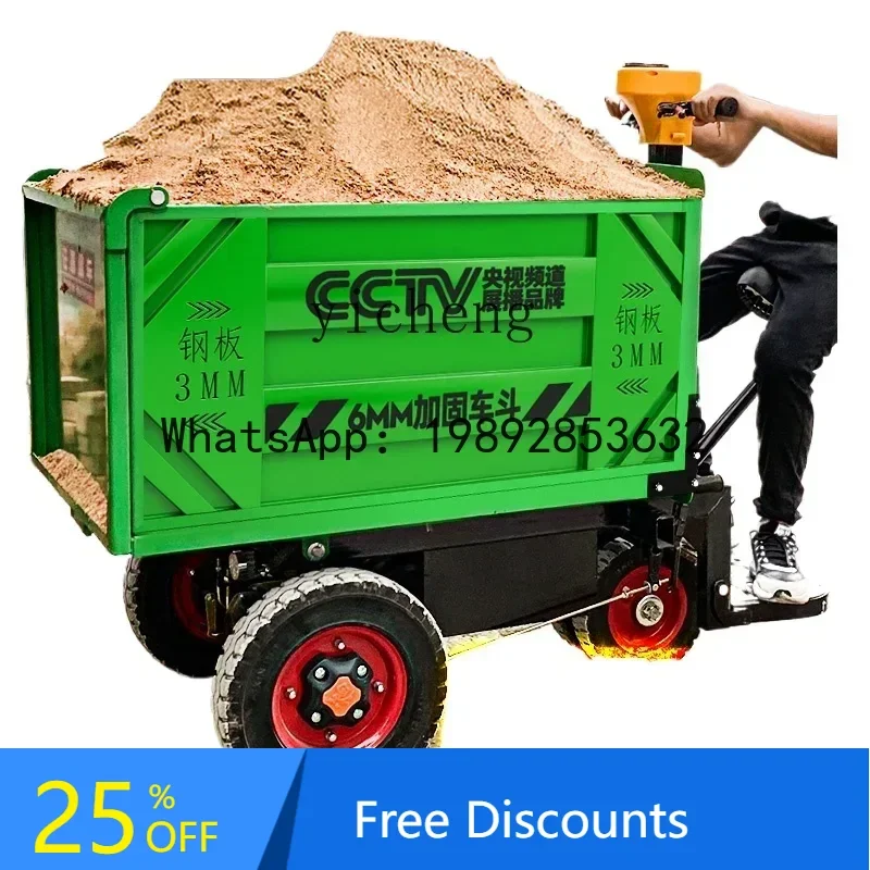 

construction site electric ash bucket cart hand push carrying construction project brick pulling