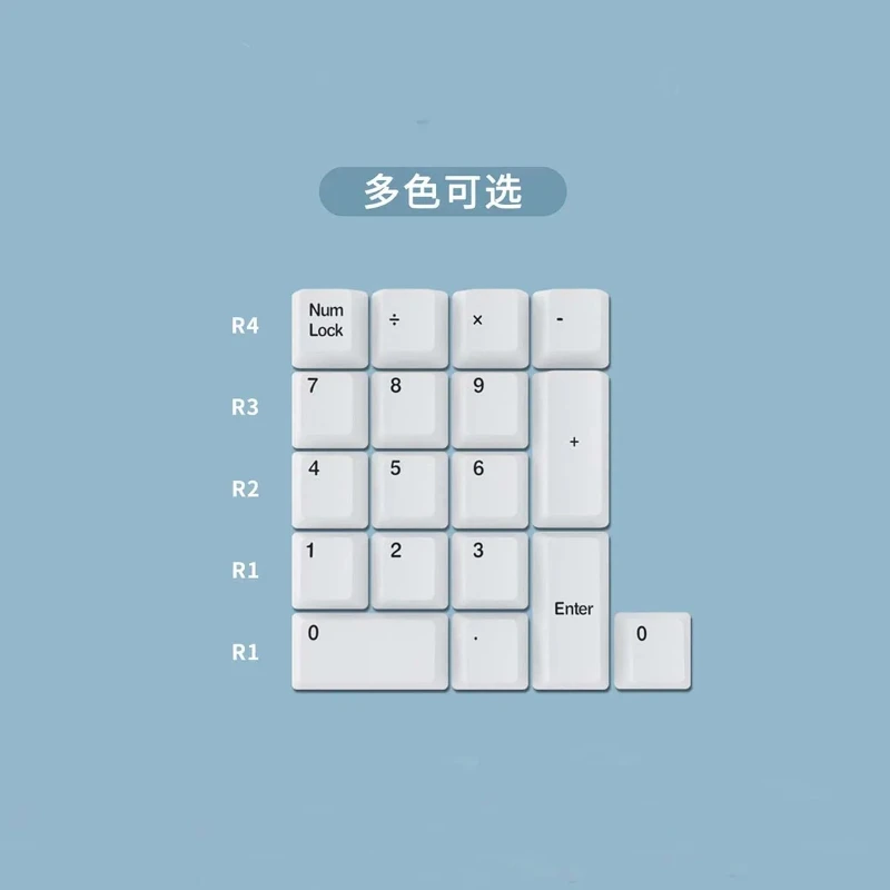 

Набор керамических колпачков для клавиш Digital Zone C, 18 шт., кастомные колпачки для механической клавиатуры, прозрачные колпачки для цифровой клавиатуры, подарки для ПК