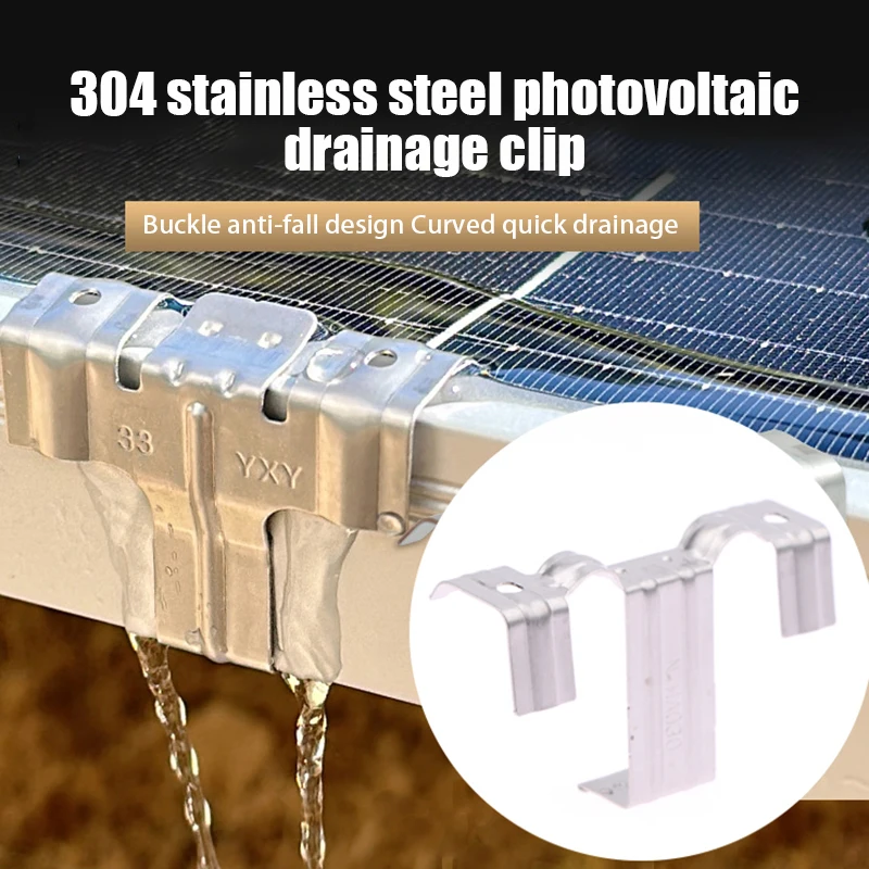 New··10Pcs 30/35MM Stainless Steel Solar Panel Photovoltaic Water Guide Clip Deflector Mud Drain Button Water Redirection Clips
