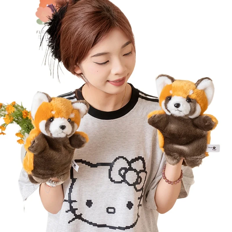 Menor panda fantoche de mão de pelúcia 25cm realista guaxinim dedo fantoche de mão apaziguar brinquedos presentes de aniversário para crianças