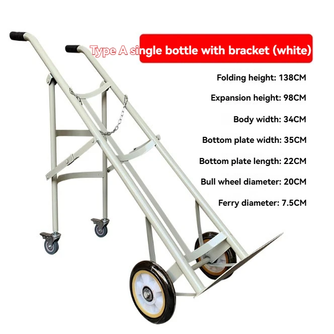 Two-Wheeled Truck Load King Trailer Trolley for  Silent Gas Cylinder Hand Truck Oxygen Acetylene Cart Steel Dolly