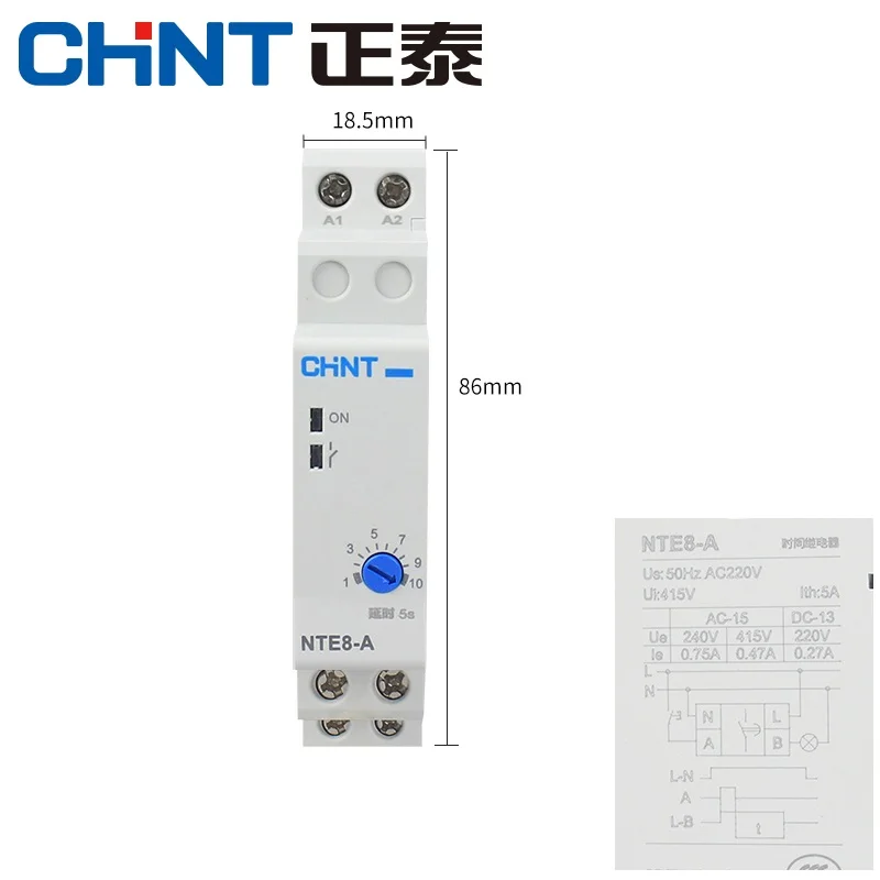 CHINT NTE8-A NTE8-B 5s 10s 120s 480s CE 220V Power Off Time Delay Relay Control-off Felay Switch Latitude DIN RAIL DIGITAL timer