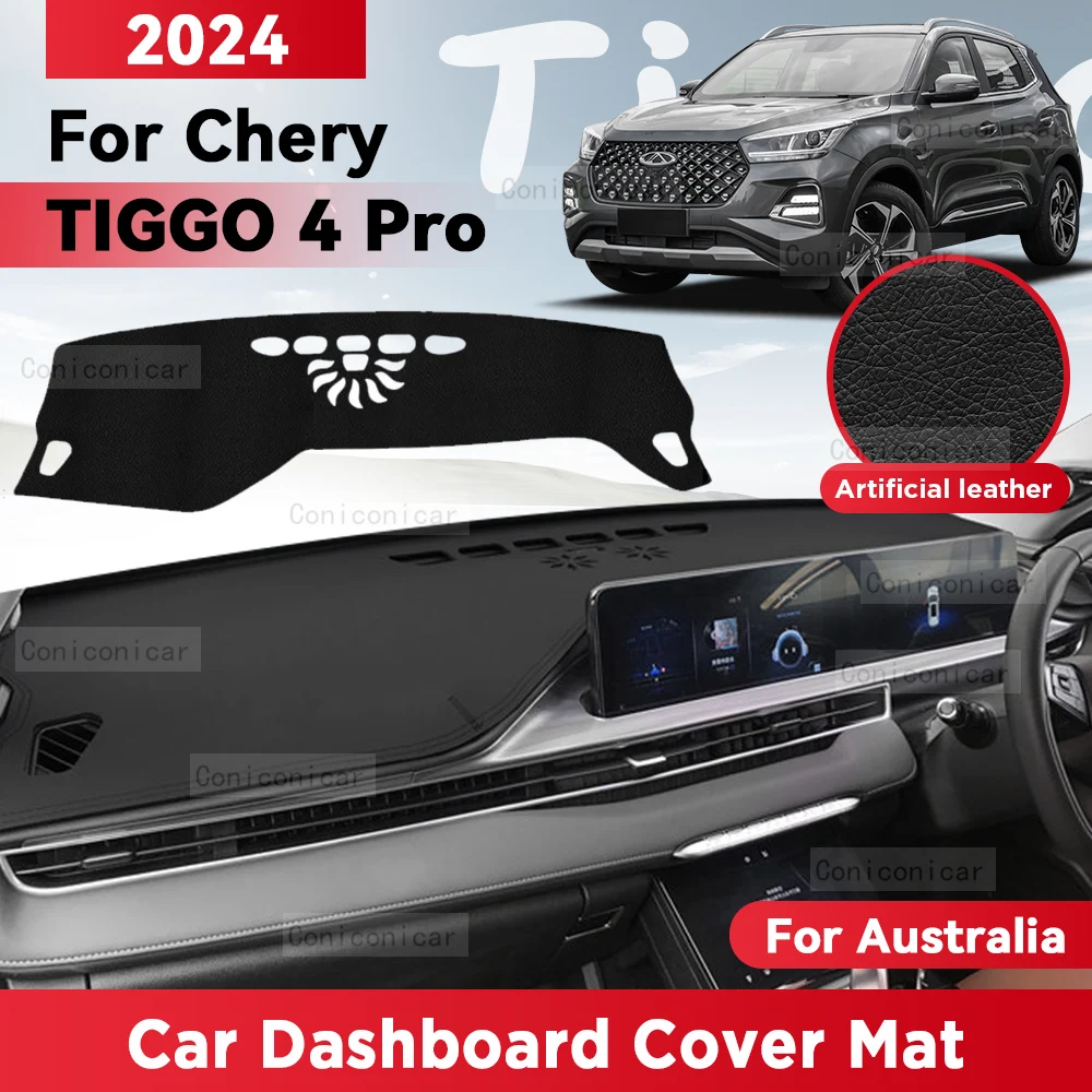 Para chery tiggo 4 pro 2024 tapete do painel do carro sun sombra almofada evitar luz esteira instrumento mesa tapete acessórios de proteção