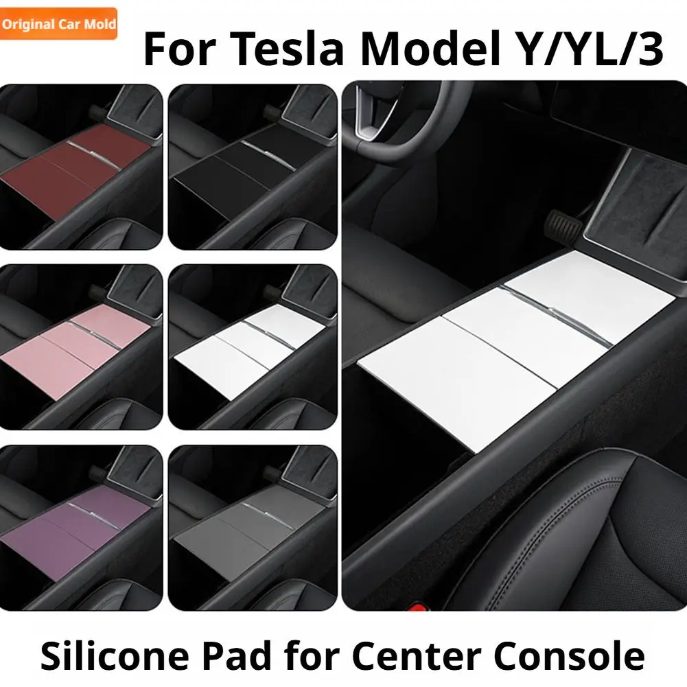 Center Console Silicone Pad For Tesla ModelY/YL/3 Static Adsorption Protective Mat Anti-scratch Car Interior Accessories