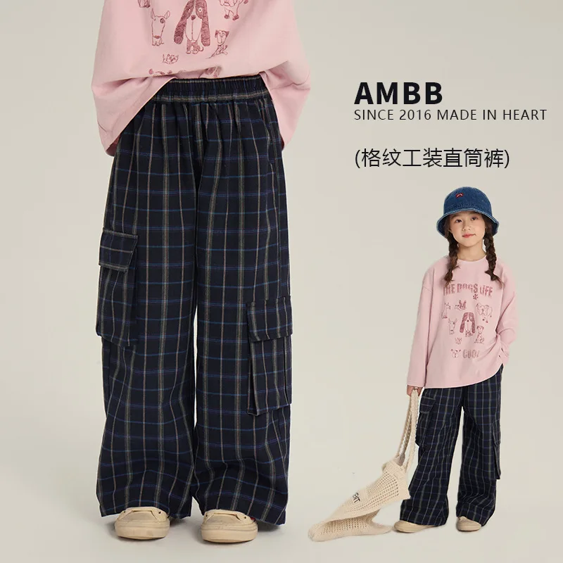 

Children's Plaid Tooling Straight-leg Pants 2025 Autumn New Children's Casual Versatile Long Pants