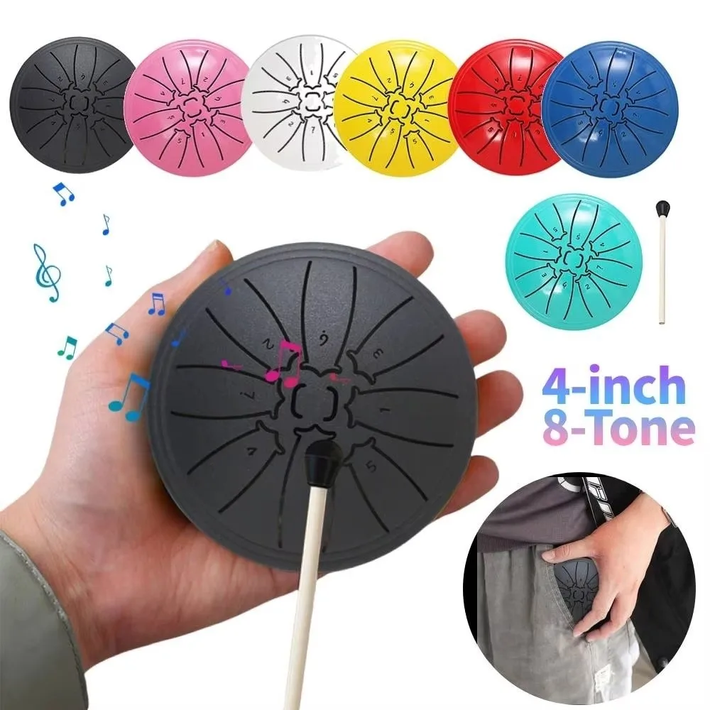 

4-дюймовый стальной барабан с 8 нотами и барабанным молотком, инструменты для звукового исцеления, дождевой барабан, инструмент для йоги, медитации, уникальный подарок