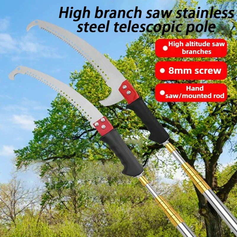 

5M Telescopic High Branch Manual Saws Cutter Single/Double Hook High Branch Saw Pruning Tools Fruit Trees Garden Hand Tool