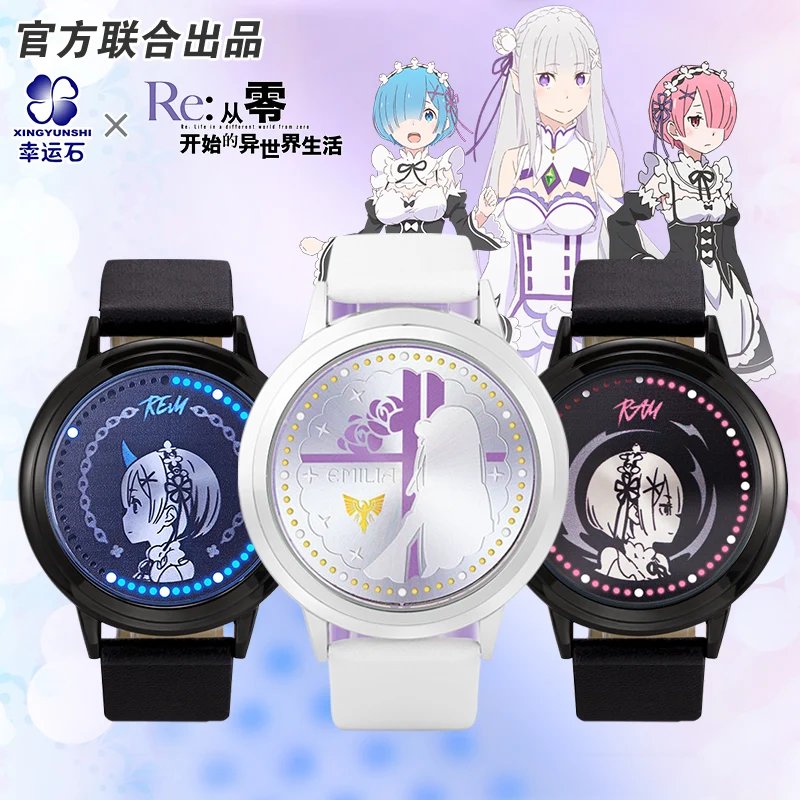 

Re:Life in adifferent world from zero watch Rezero Re0 Anime products Rem Ram LED Watch Waterproof cartoon character Emilia Gift