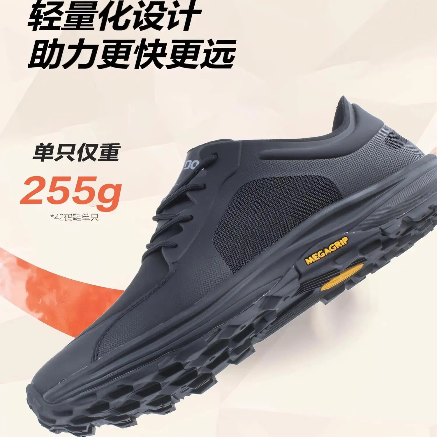 Unisex Professional Training Shoes Comfortable Squat and Deadlift Shoes Breathable Indoor Fitness Shoes Couples' Sports Shoes
