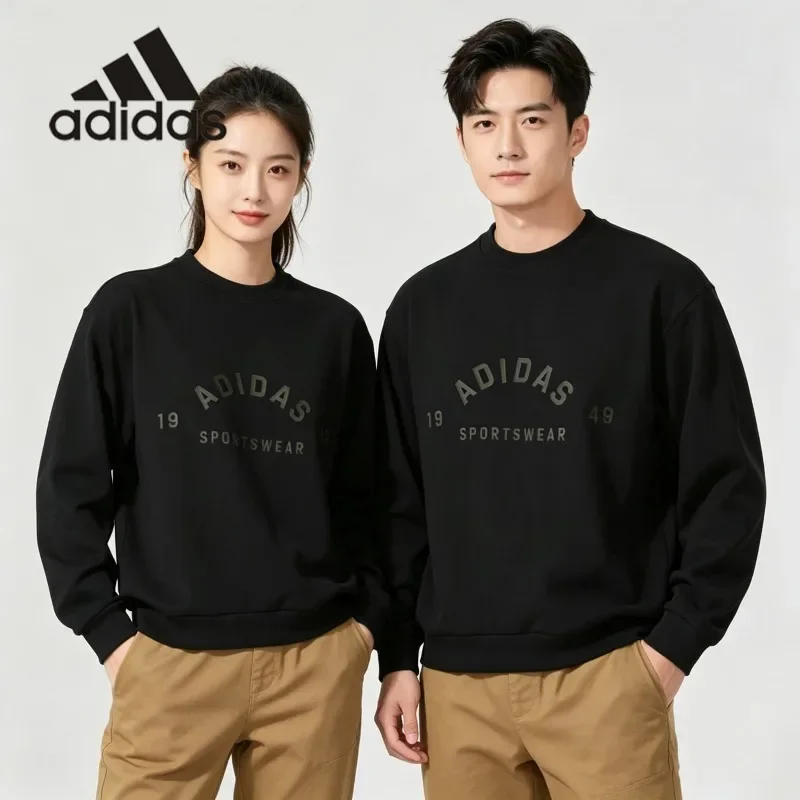 adidas Plain Minimal French Terry Hood Pullover Clean Blank Design Customizable SweatshirtJL6063 1PCS