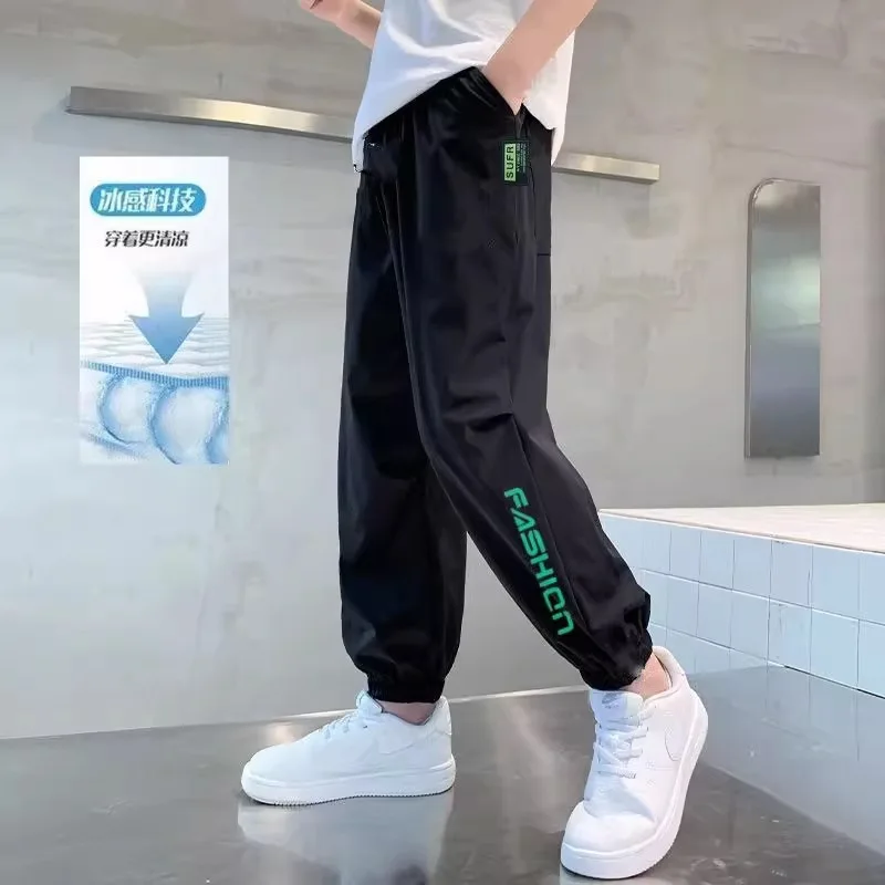Boys mosquito-proof pants summer thin new children's ice silk sports trousers medium older boys summer pants