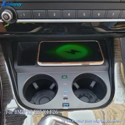 15W Car wireless charger for BMW X3 F25 X4 F26 2014 2015 2016 2017 fast charging phone holder usb type c plug and play charge