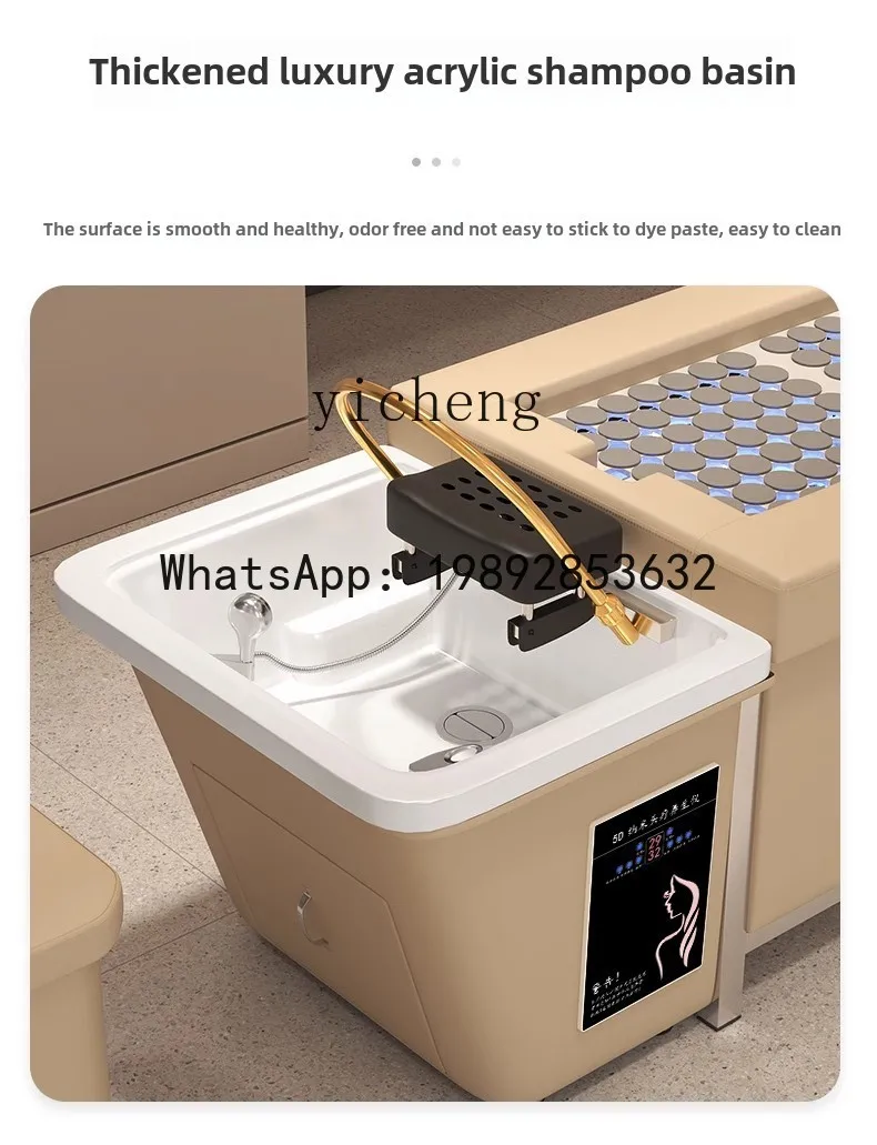 X8  Moxibustion Foot Bath Integrated Shampoo Bed Intelligent Constant Temperature Water Circulation Fumigation Beauty Salon