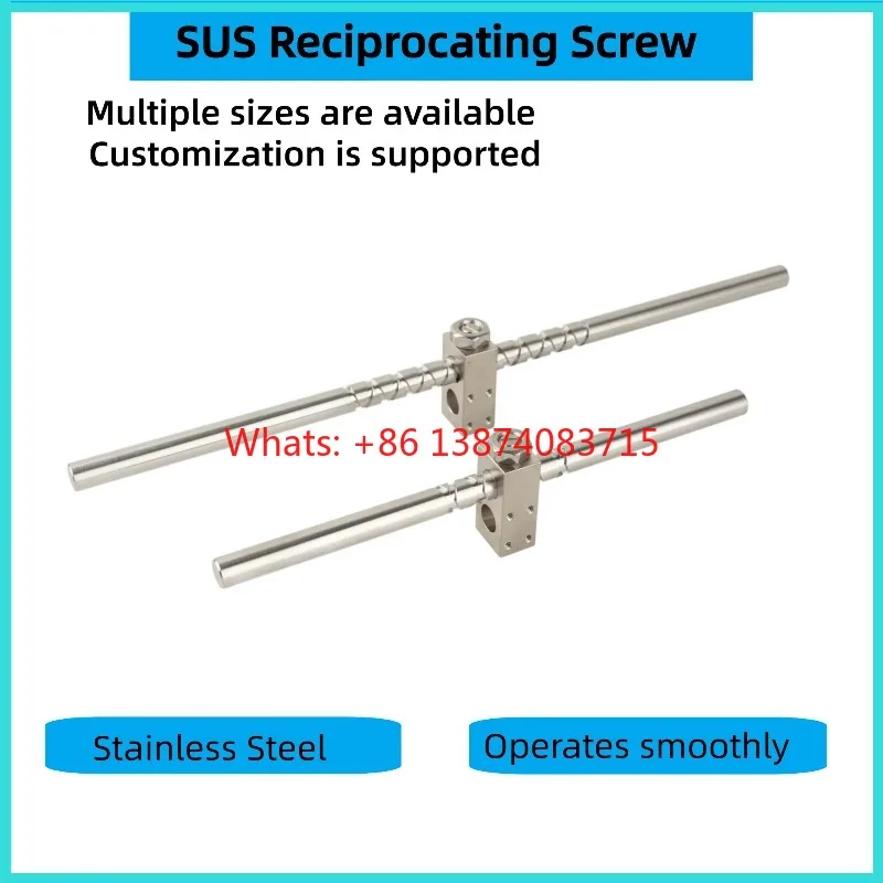 

10mm Reciprocating screw or self-reversing screw with block for winch machine or