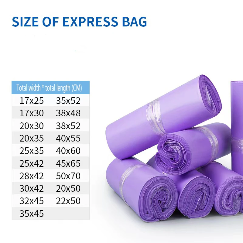 50Pcs/Lots Plastic Packaging Bag Waterproof Logistics Clothing Postal Pouch Custom Logo Plastic Shipping Mailing Bag