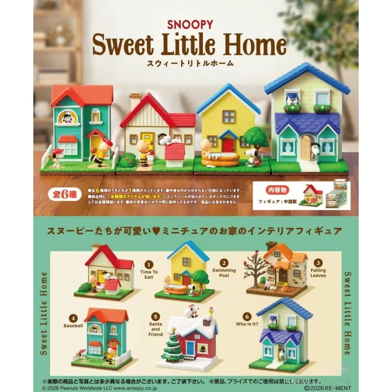 

New Rement Authentic Snoopy Sweet House Miniature Scene Model Interior Decor Collectible Blind Box For Desktop Toy Brithday Gift