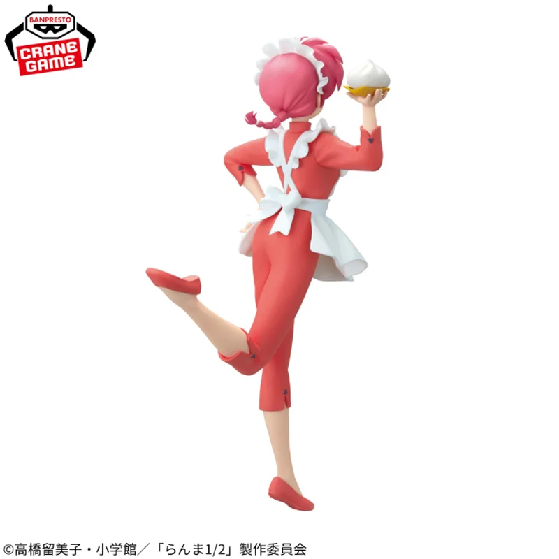 

[Original Genuine] Bandai Banpresto Anime Ranma 1/2 Glitter&glamours Ranma In Stock PVC Figure Model Collector Figurine Toys