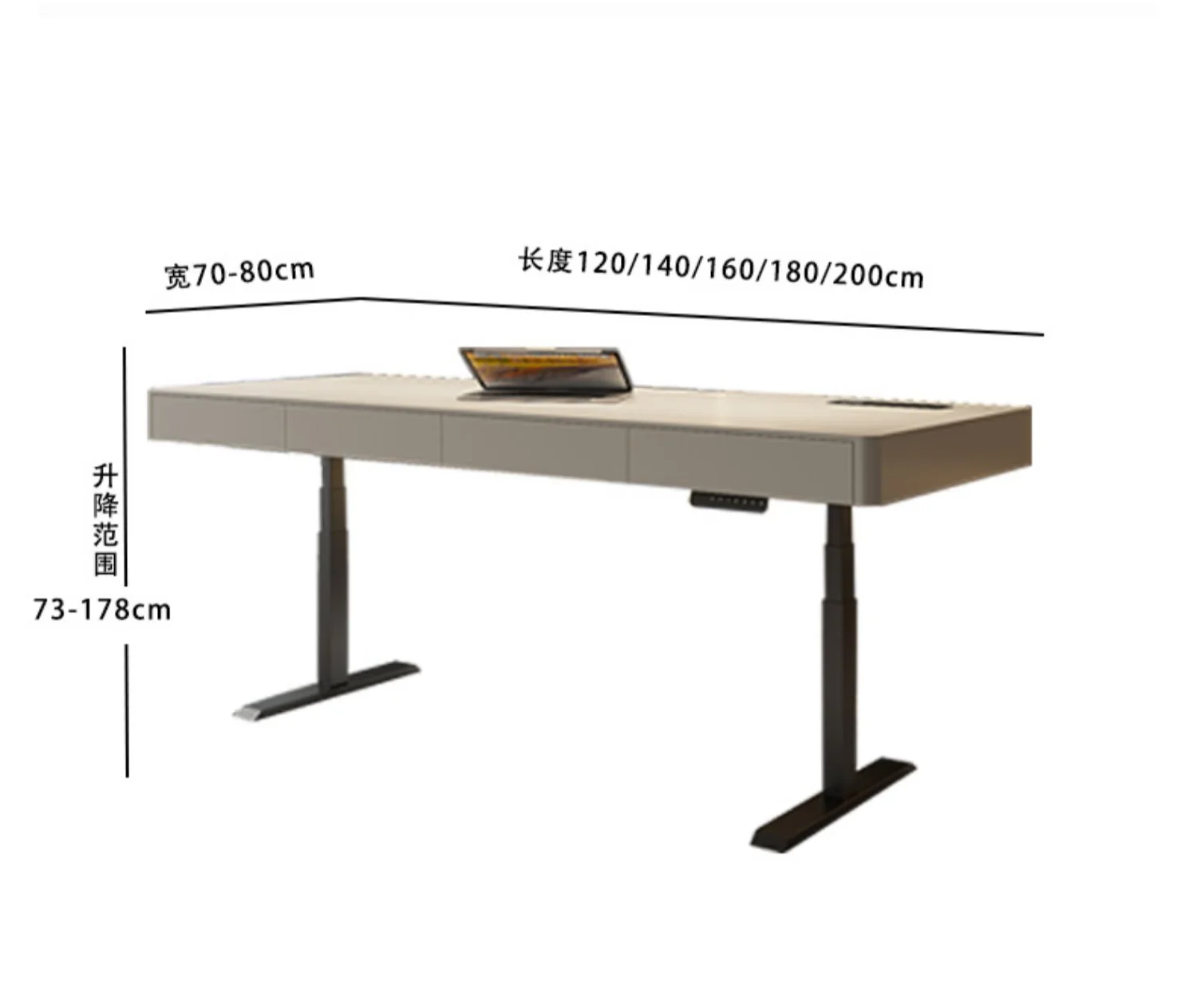 Modern intelligent electric dual motor solid wood lifting computer desk