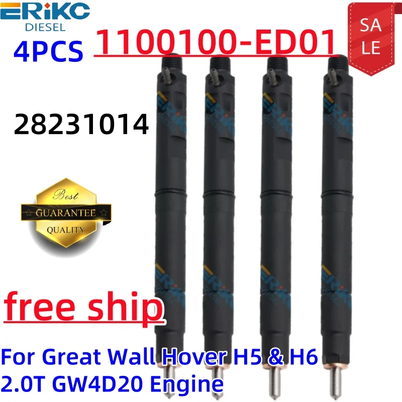 

4 шт. 1100-100-ED01 комплект топливных форсунок распылитель 1100100 -ED01 Дизельная форсунка в сборе 28231014 1100100 ED01 для Great Wall Hover