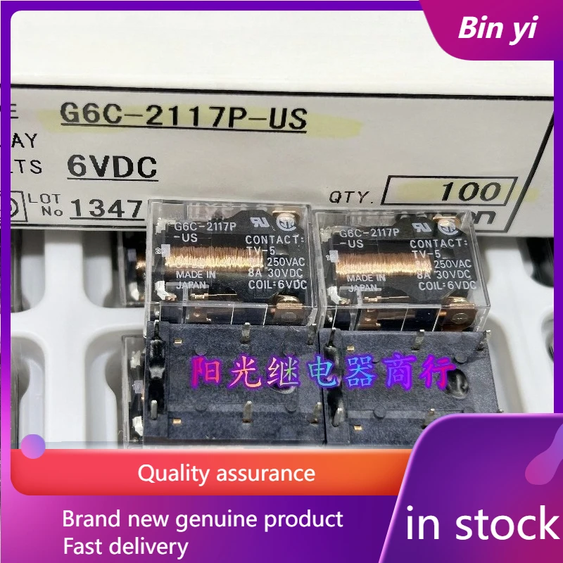 New 1Pcs/Lot G6C-21…