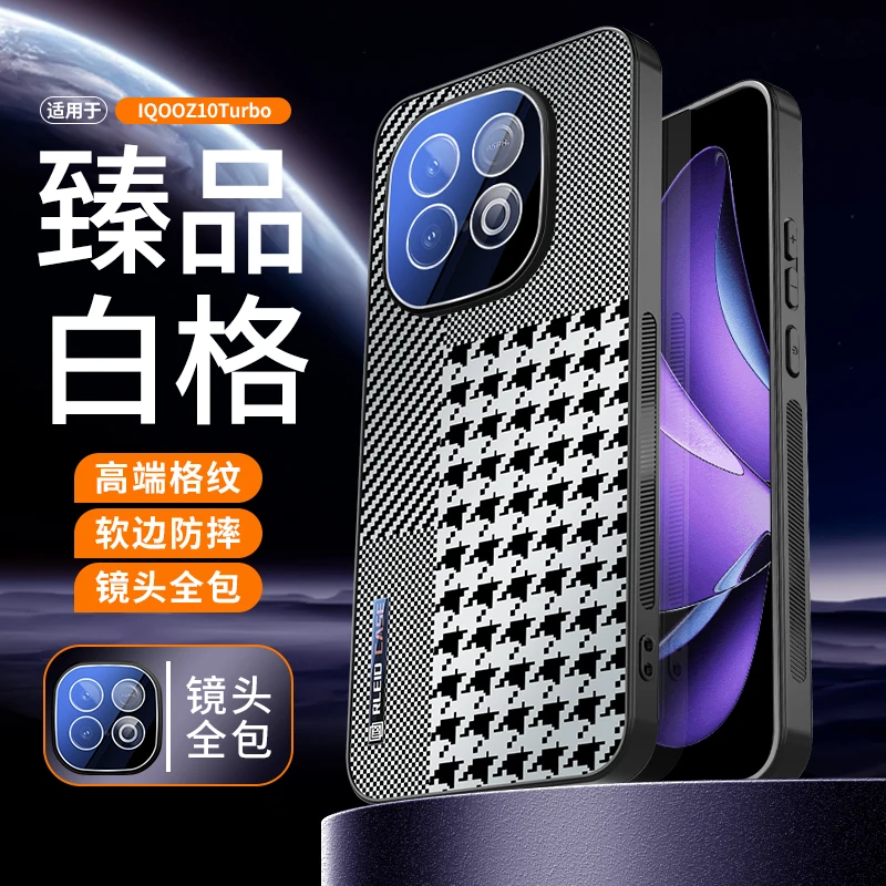 Funda For Vivo Iqoo…