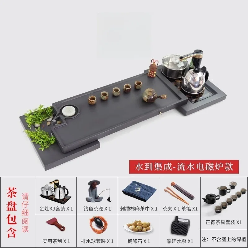 

Natural Wujinshi tray set Office flowing water table Slate advanced Kung Fu tea sea Household simplicity
