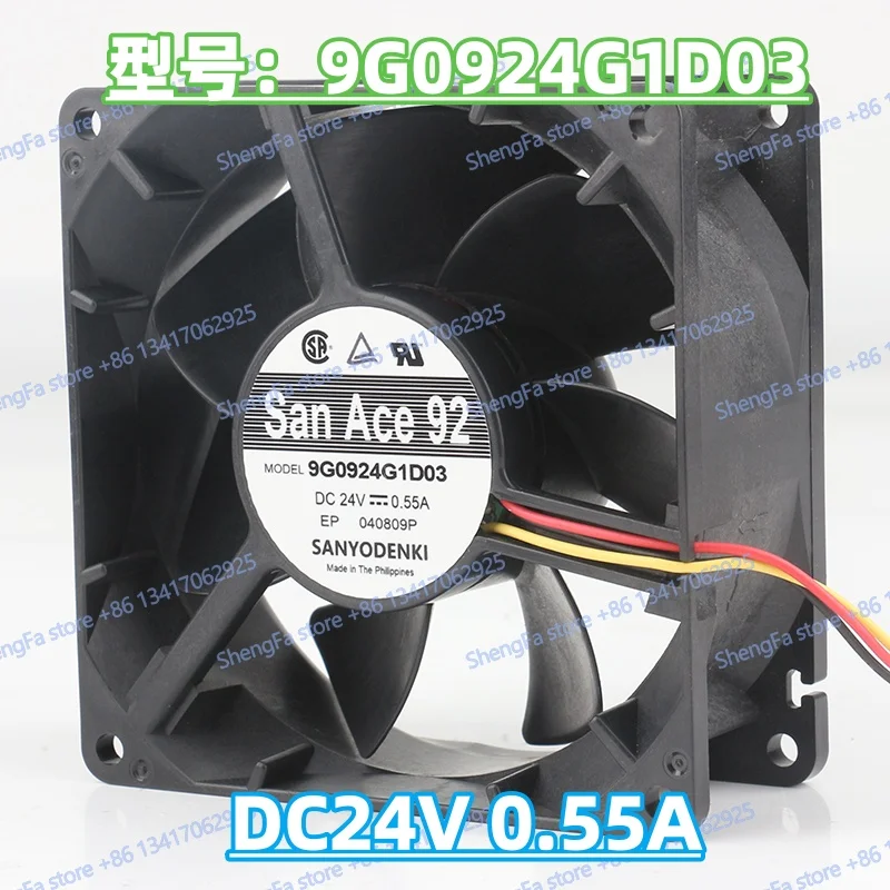 Sanyo 5V 12V 48V DC24V 0.55A AC EC 9038 9CM 90X90X38MM blocked alarm High air volume inverter three-wire 9G0924G1D03 Cooling fan