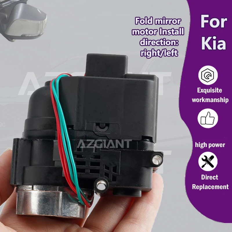 

AZGIANT For Hyundai Equus/Sonata 8/i45/Elantra MK4 MK5 Car Electric Rear View Reversing Mirror Folding Actuator 12V DC motor