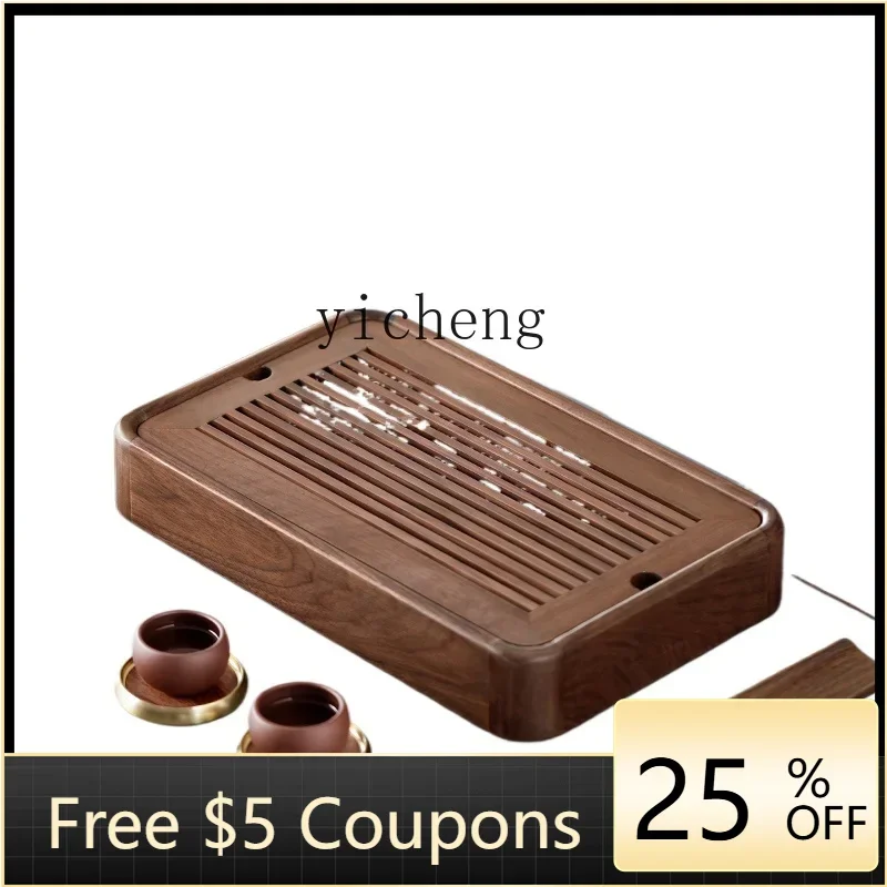 

TQH small tea table household new dry brewing table storage drain living room coffee table tea tray small tea tray ebony