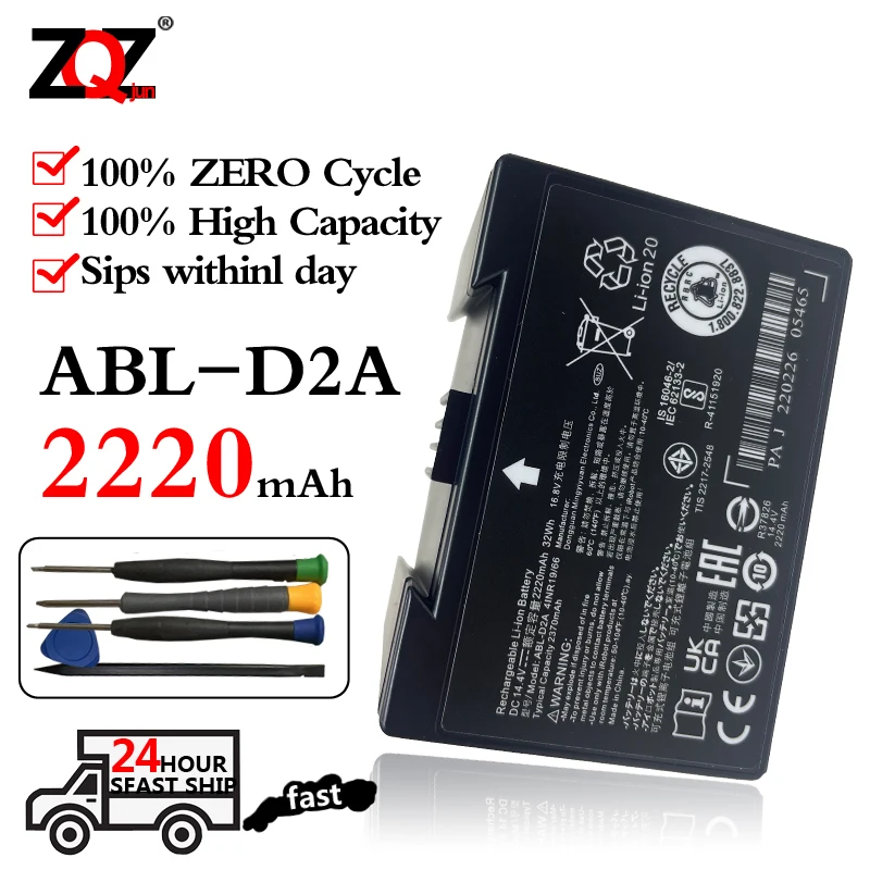 Replacement Battery… - image