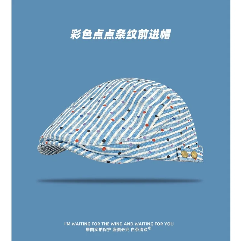 

Retro Color Polka Dot Printing Striped Forward Hats Women Summer Autumn Travel Sun Protection Versatile Sweet Berets Cap Y2K