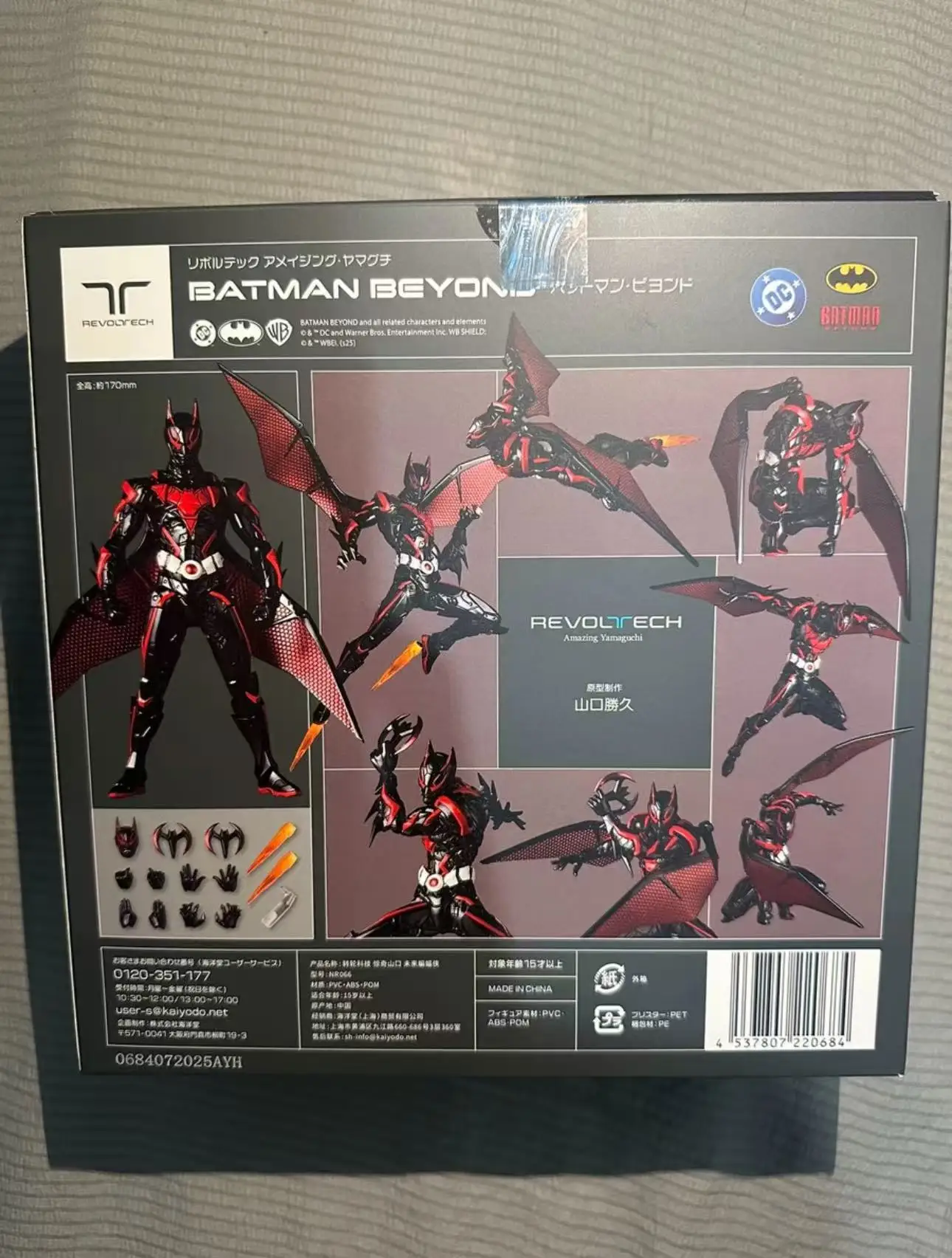 

Серия Kaiyodo Wheel Technology: Удивительные подвижные фигурки Бэтмена из серии Beyond от Ямагучи