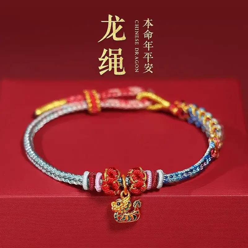 Year of The Dragon Bracelet Red Hand Rope Braided Rope for Men and Women Dragon Zodiac Loong 2024 Boat Festival Colorful Rope