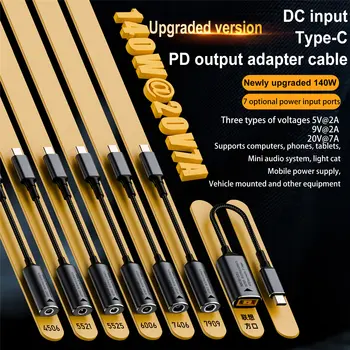 8 best sales Type c vers courant continu - №4