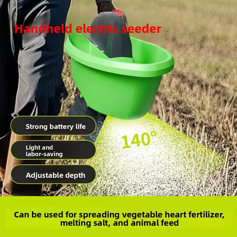 Electric Seeder Spreader Portable Grain Fertilizer Spreader Garden Automatic Seed Sowing Adjustable Granular Spreader Planter
