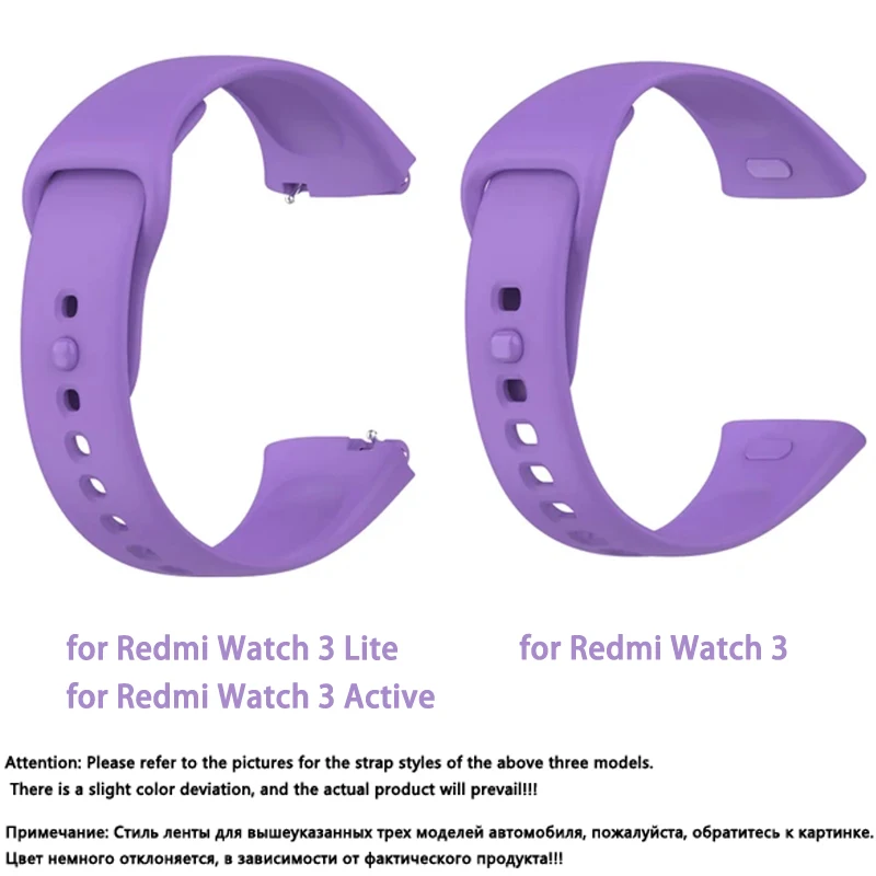 Silicone Band For Redmi Watch 3 Active Lite Strap Replacement Watchband Bracelet For Xiaomi Mi Watch Lite with Screen Protector