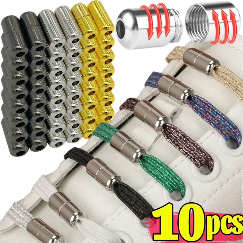 2/10pcs No Tie Shoe Laces Metal Capsule Lock Elastic Sneakers Flat Shoelaces Without Ties Kids Adult Quick Shoes Lace Rubber