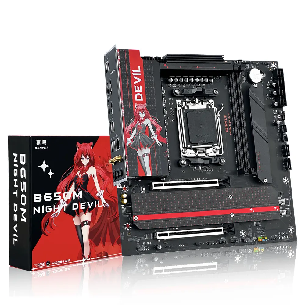

Jingyue B650 Материнская плата DDR5 Ryzen AM5 настольный компьютер игровая материнская плата CPU R5 9600X/7500F/8400F/R7 9700X материнская плата с процессором