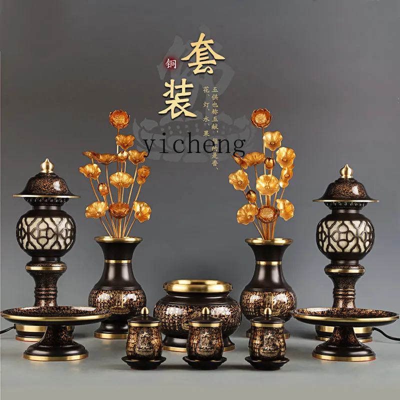 

LX Buddhist ware set Buddha supplies household full set Buddha offering set incense burner water supply cup