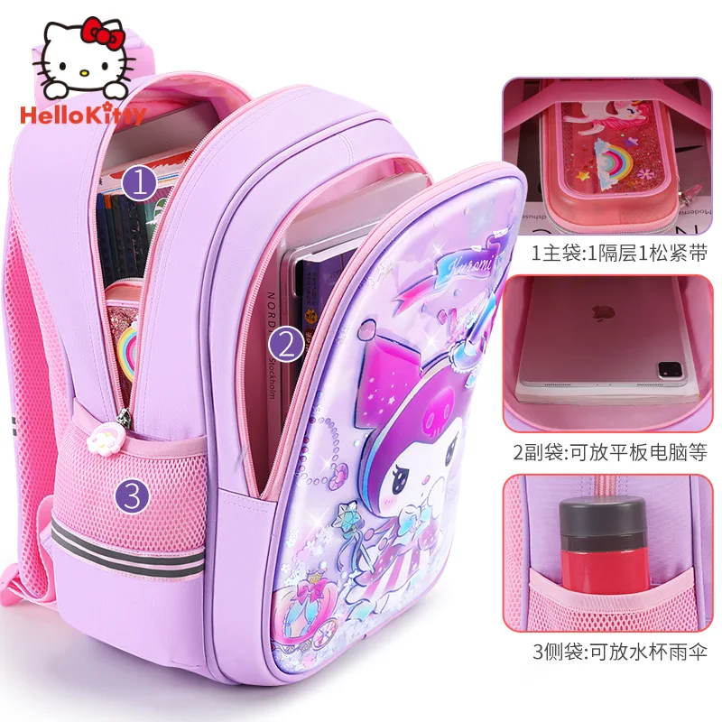 Kuromi backpack primary school students Cinnamonroll first to third grade girls spine protection and burden reduction schoolbag