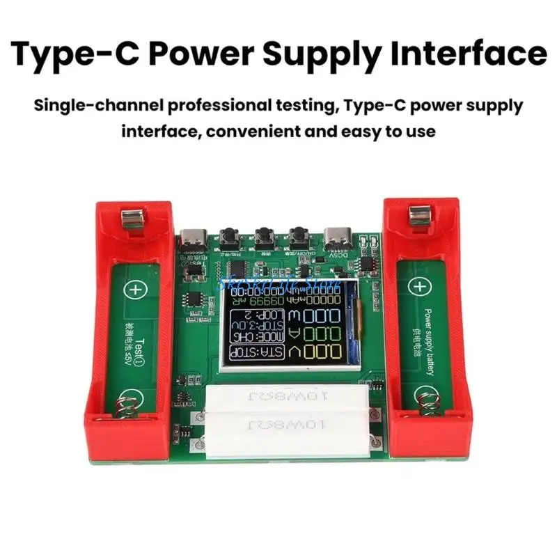 E65E Small Battery Internal Resistance Tester with 11 Adjustable Discharge Voltages Level and Auto Shutoff PCB Texture