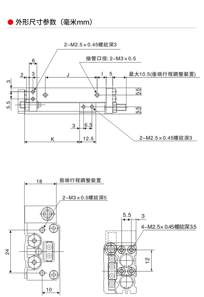 MXS series double cylinder pneumatic slide table 12 bore stroke 10/20/30/40/50/75/100