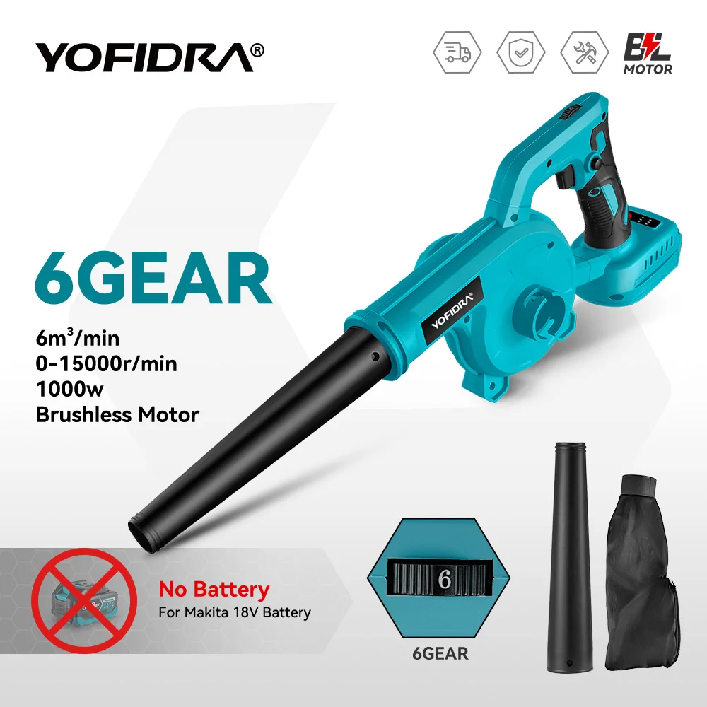 

​YOFIDRA 15000RPM Brushless Electric Blower Cordless Leaf Snow Blower Dust Collector With NO Battery For Makita Battery Pin