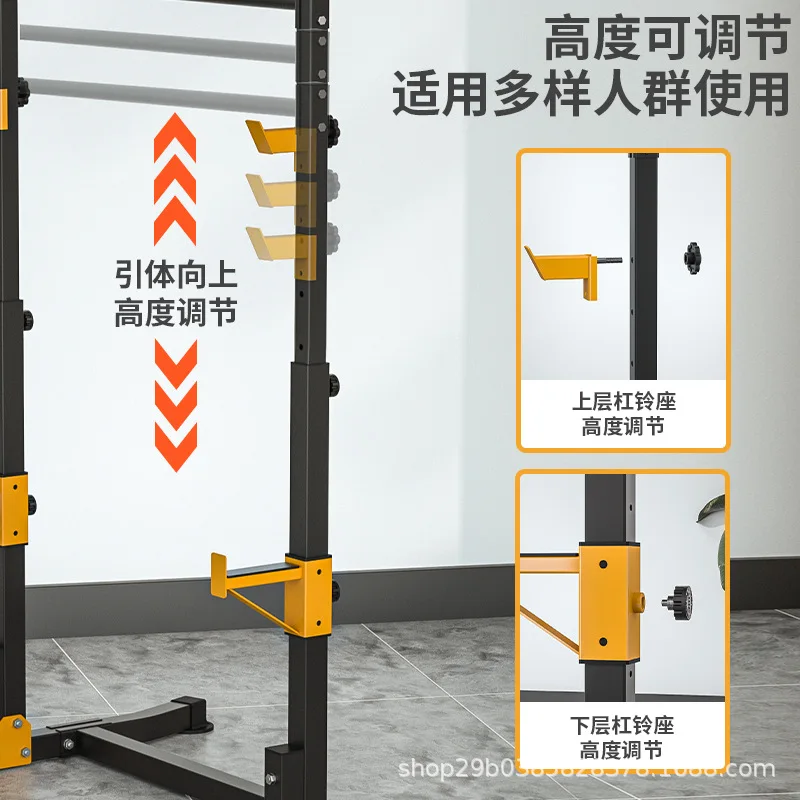 Horizontal Bar Indoor Pull-up Shelf Single Bar Children's Swing Boom Horizontal Children's Horizontal Household