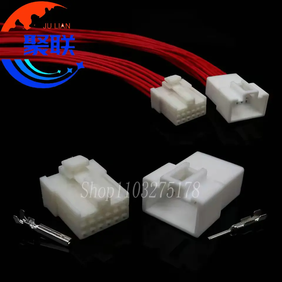 

1 Set 12 Pin 7123-8828 Automotive Connector Auto Wire Harness Socket With pins Or Wires