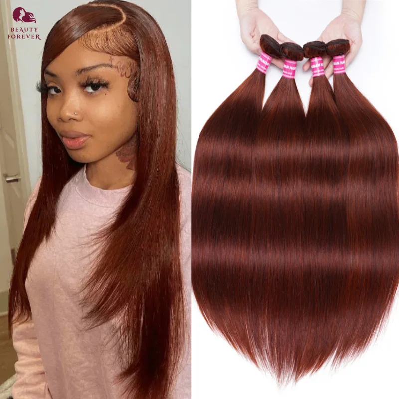 

Beauty Forever Reddish Brown Straight Human Hair Weave 1/3/4 Bundles Thick End Double Weft 100% Brazilian Virgin Human Hair