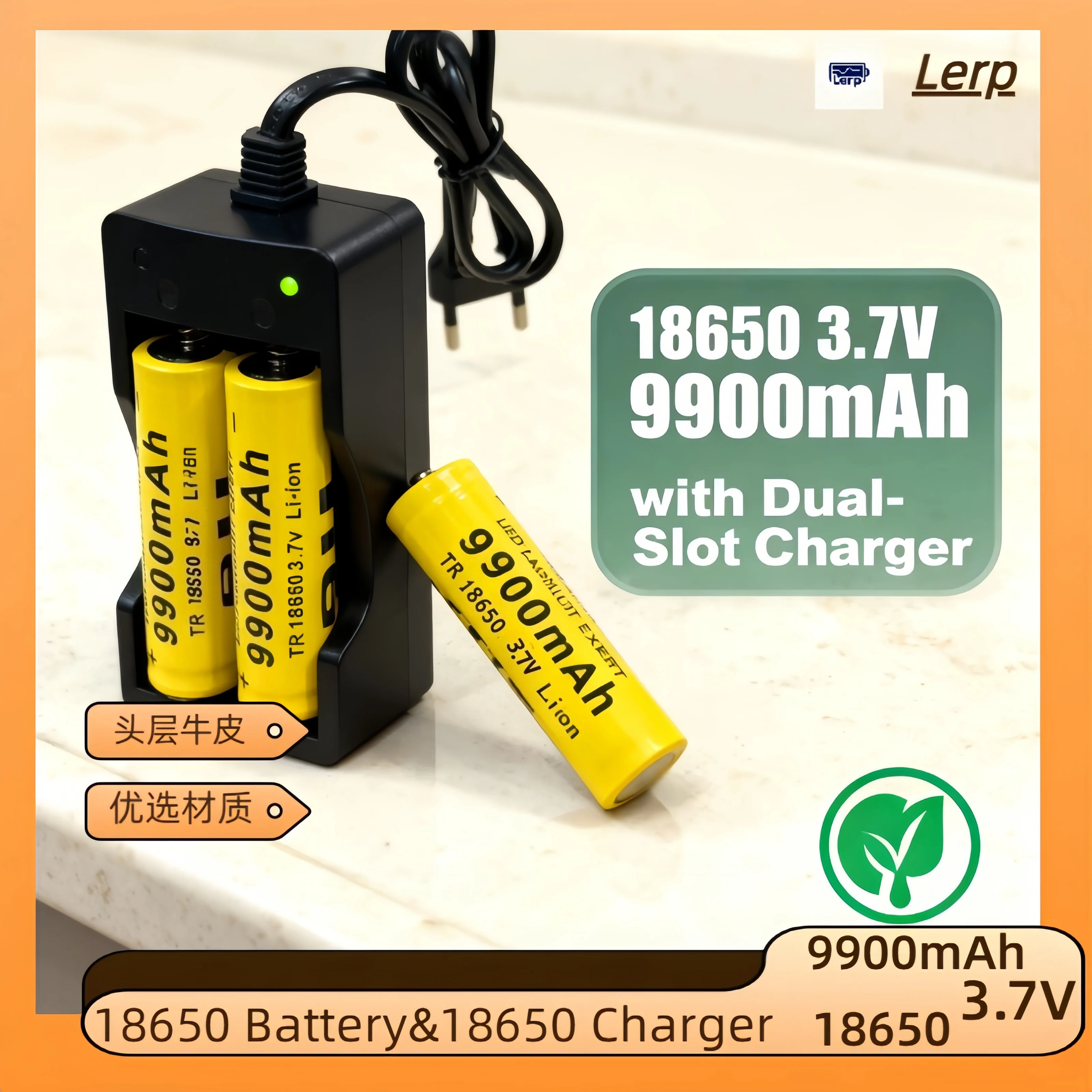 18650 3,7 В 9900 мАч Аккумулятор большой емкости + зарядное устройство - долговечный, надежный для уличных/ежедневных устройств/фонариков 18650 3,7 В 9900 мАч Аккумулятор большой емкости + зарядное устройство - долговечный, надежный для уличных/ежедневных устройств/фонариков