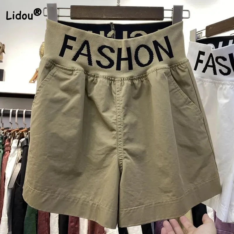 

Fashion Casual Women's Letter Printed Spliced Shorts Loose All-match Elastic High Waist Wide Leg Pants Summer Female Clothing