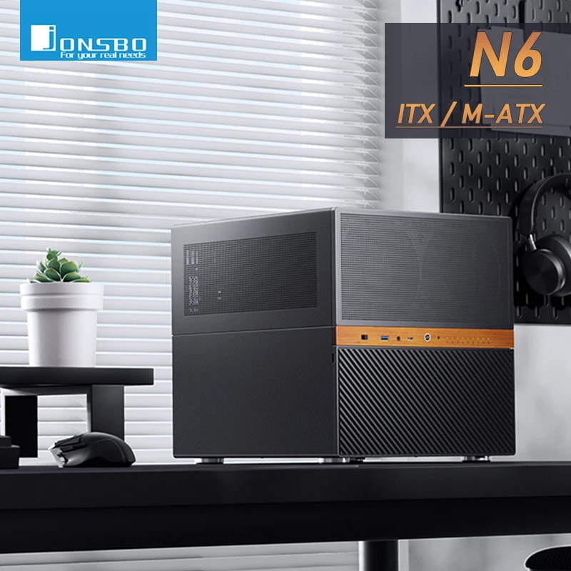 #5 Best Desktop Computer Towers to Buy In 2026